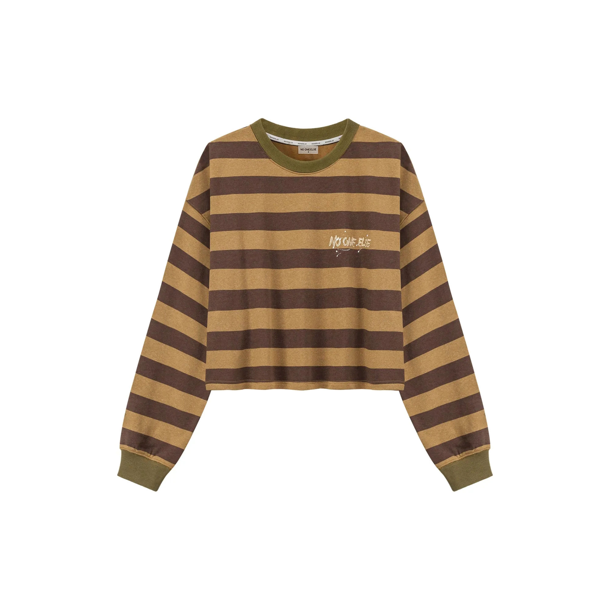 Stripe Loose Fit Sweatshirt